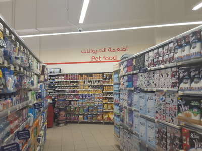 HiDubai-business--gallery-1