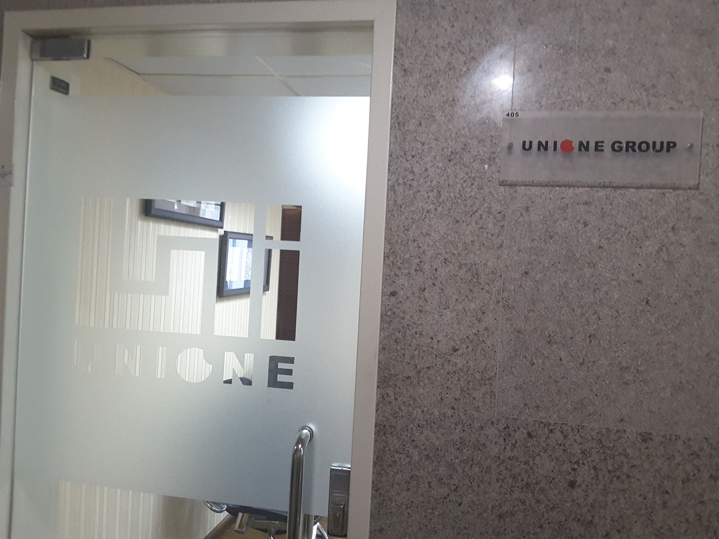 HiDubai-business-unione-agencies-general-trading-b2b-services-distributors-wholesalers-mankhool-dubai-2