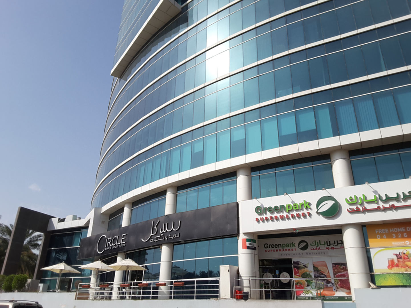 HiDubai-business-track-one-production-media-marketing-it-design-advertising-agency-dubai-silicon-oasis-nadd-hessa-dubai-2