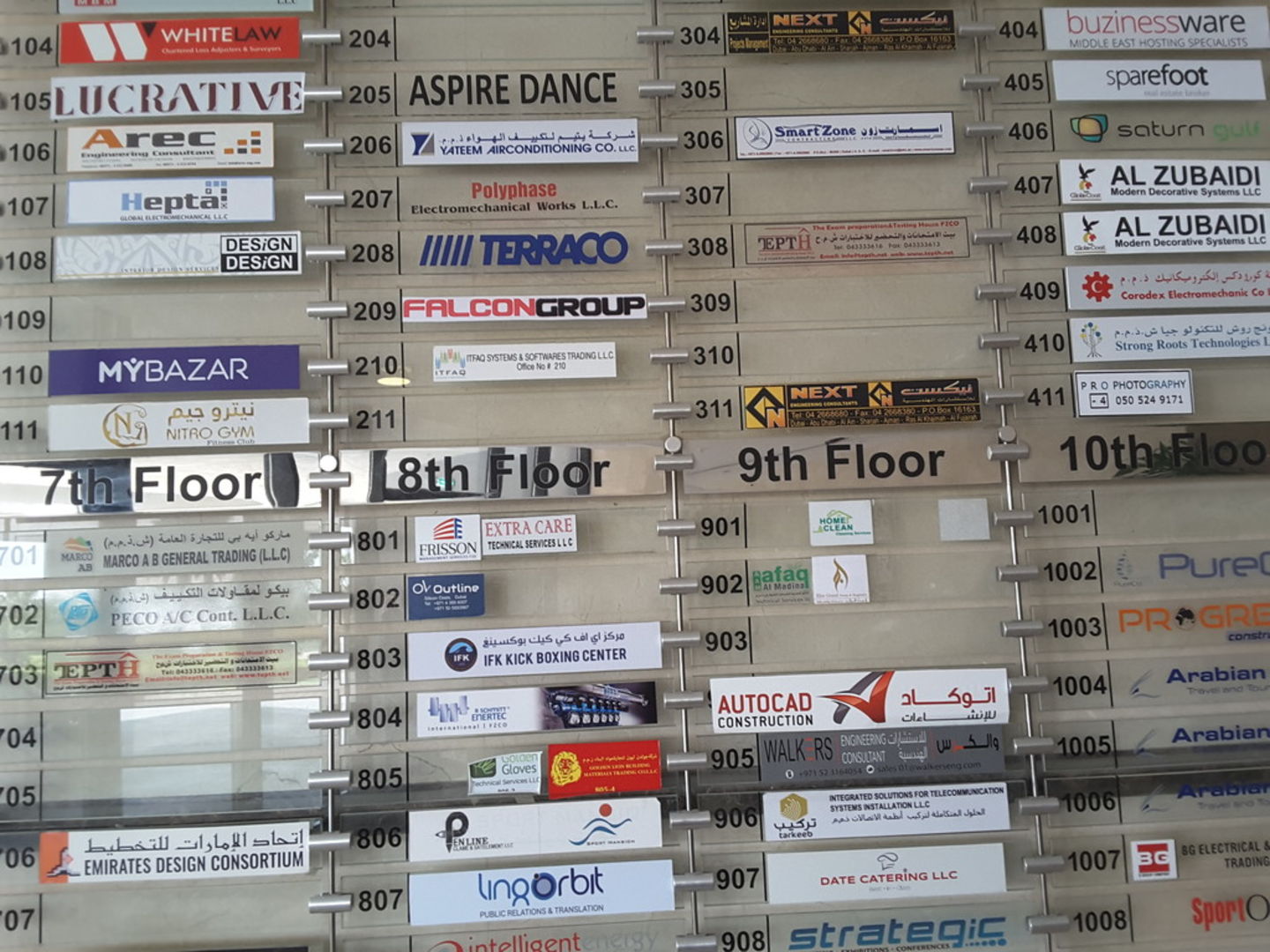 HiDubai-business-aspire-ballet-dubai-education-hobby-centres-dubai-silicon-oasis-nadd-hessa-dubai