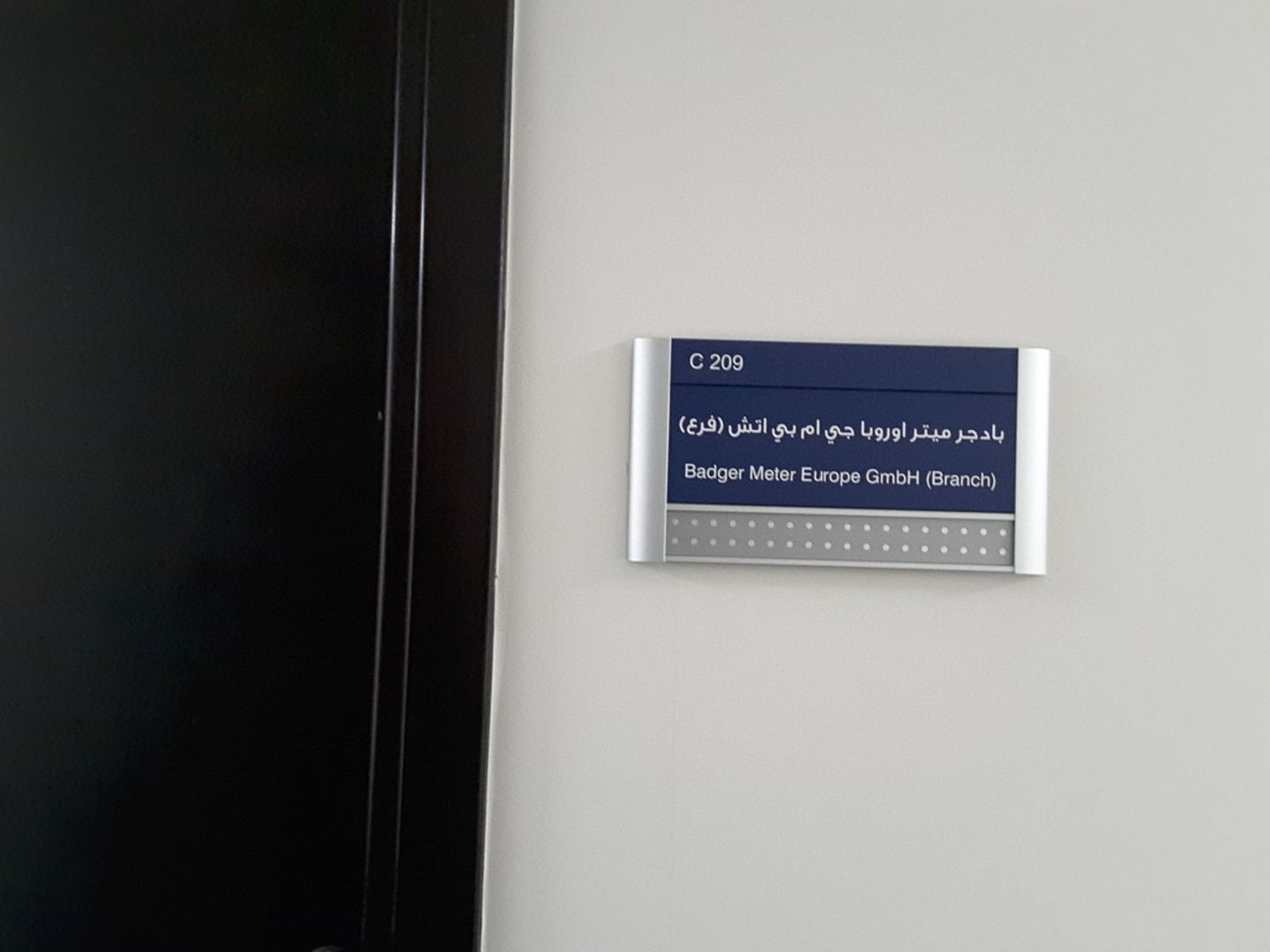 HiDubai-business-badger-meter-europe-b2b-services-distributors-wholesalers-dubai-silicon-oasis-nadd-hessa-dubai-2