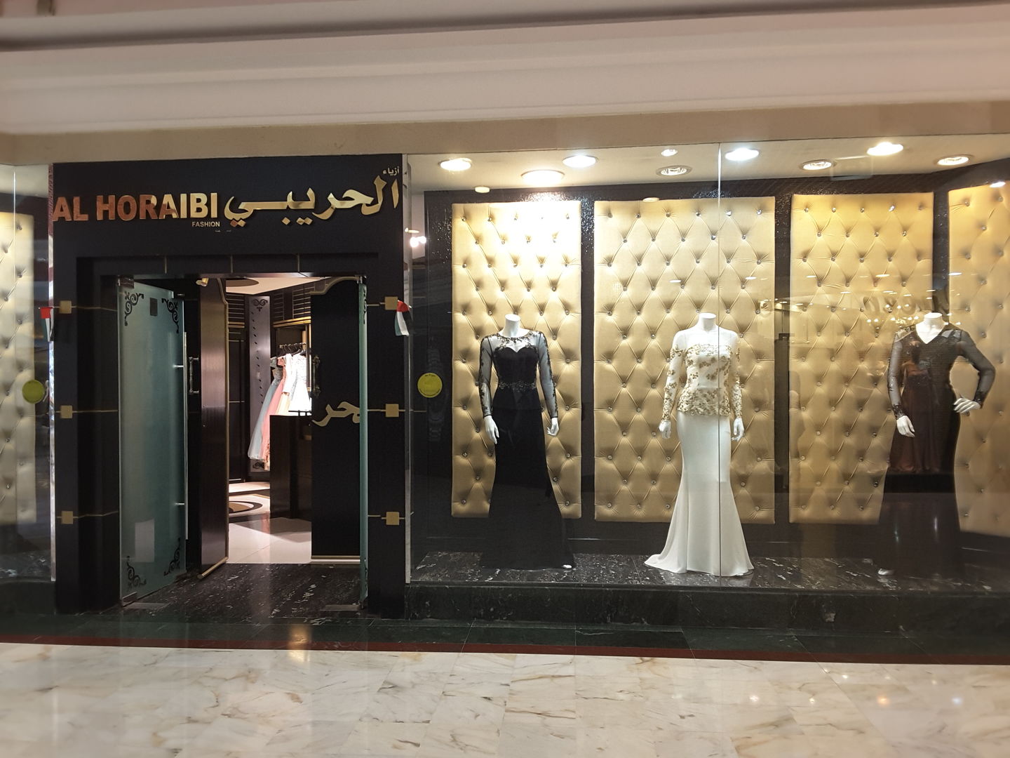 HiDubai-business-al-horaibi-fashion-shopping-apparel-al-qusais-1-dubai-2