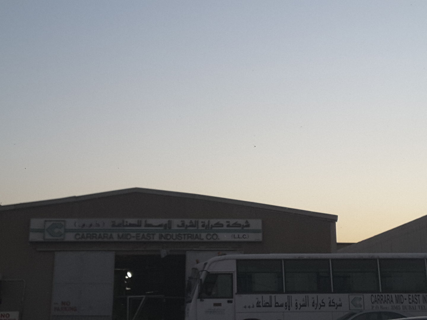 HiDubai-business-carrara-mid-east-industrial-co-construction-heavy-industries-construction-renovation-umm-ramool-dubai-2