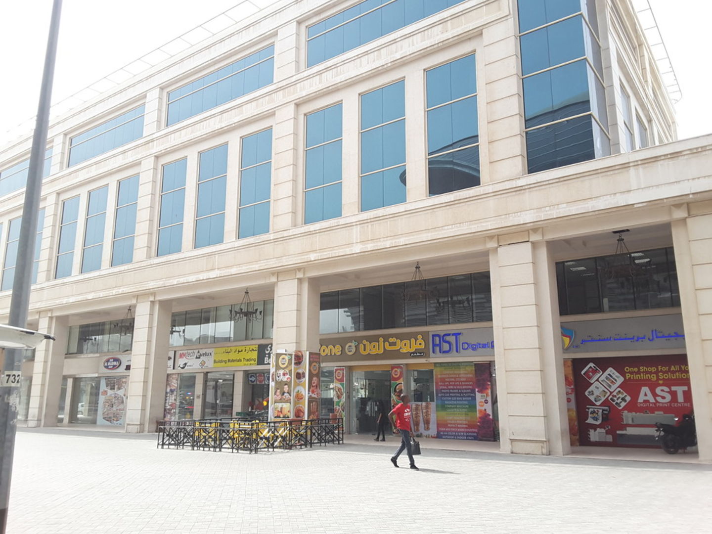 HiDubai-business-national-cables-industry-b2b-services-distributors-wholesalers-al-garhoud-dubai-2