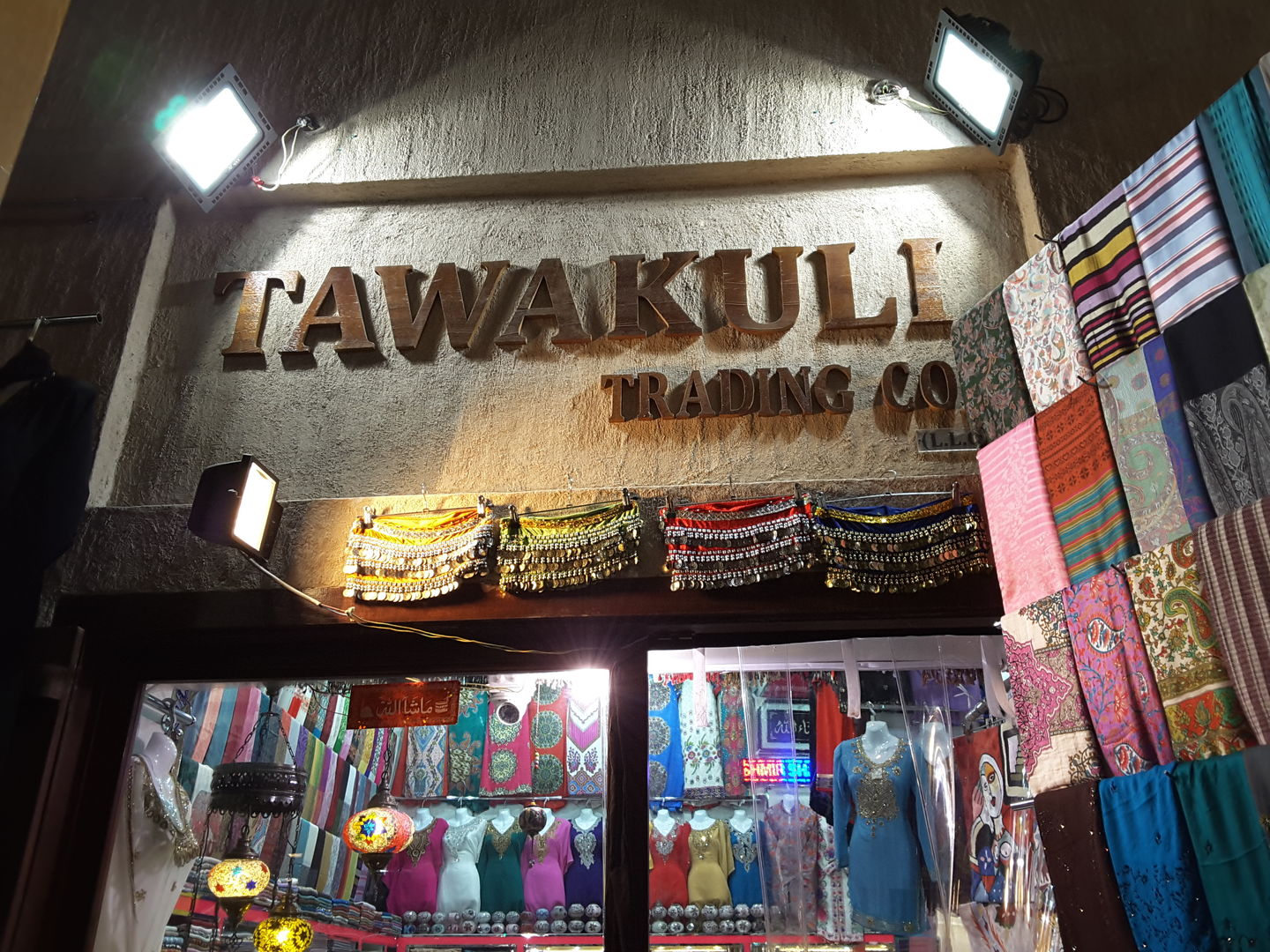 HiDubai-business-tawakuli-trading-shopping-souvenirs-gifts-al-ras-dubai