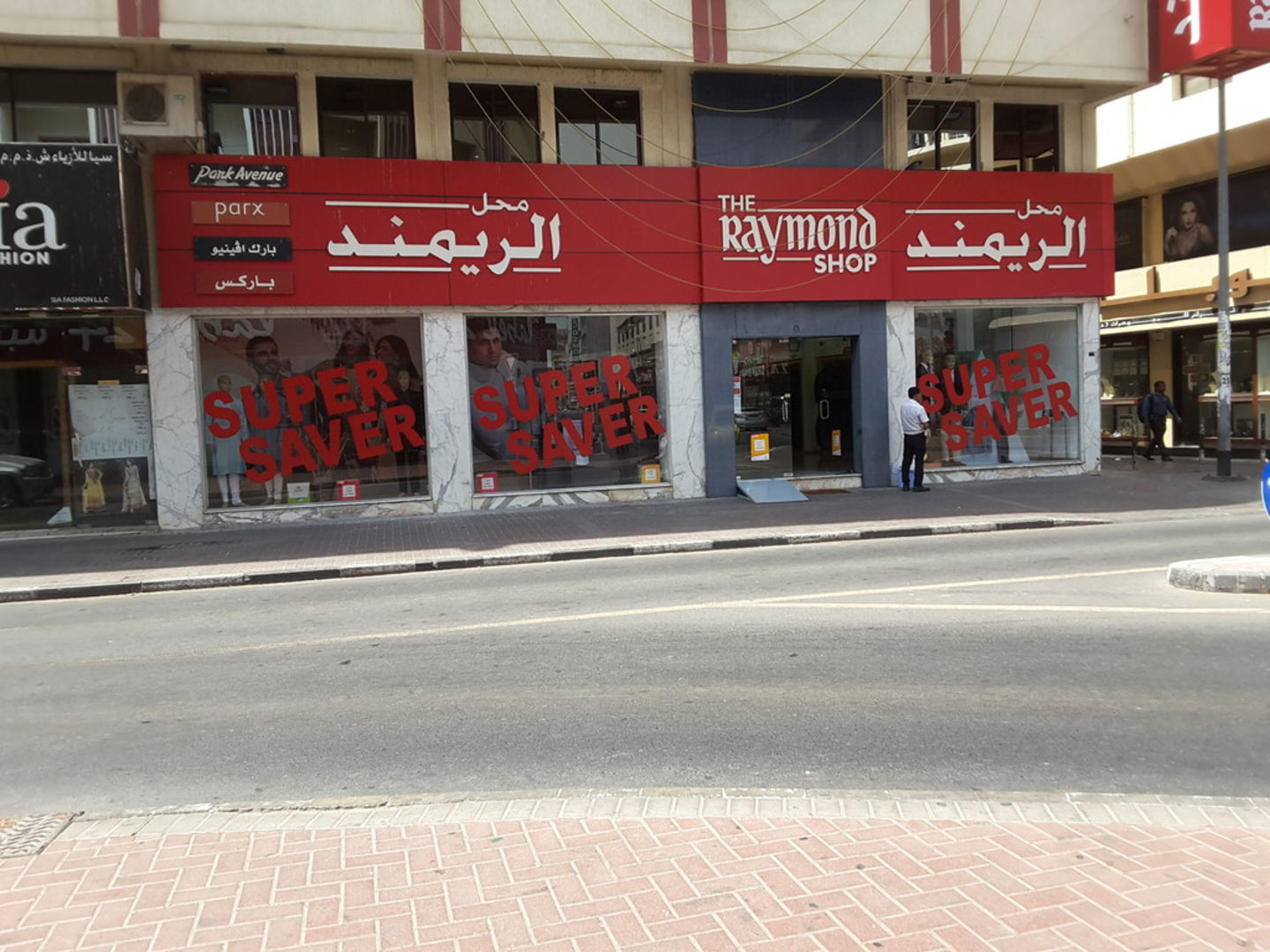 HiDubai-business-the-raymond-shop-shopping-apparel-meena-bazar-al-souq-al-kabeer-dubai-2