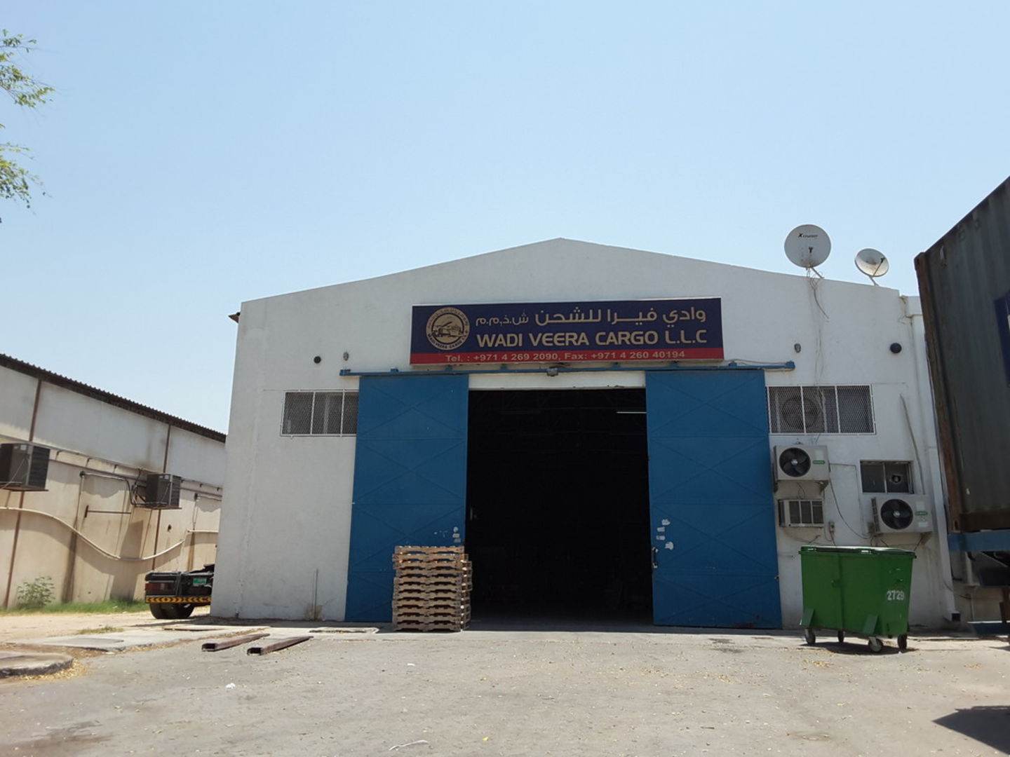HiDubai-business-wadi-veera-cargo-shipping-logistics-air-cargo-services-al-khabaisi-dubai-2