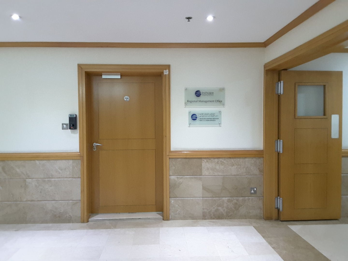 HiDubai-business-inchcape-shipping-services-shipping-logistics-sea-cargo-services-oud-metha-dubai-8