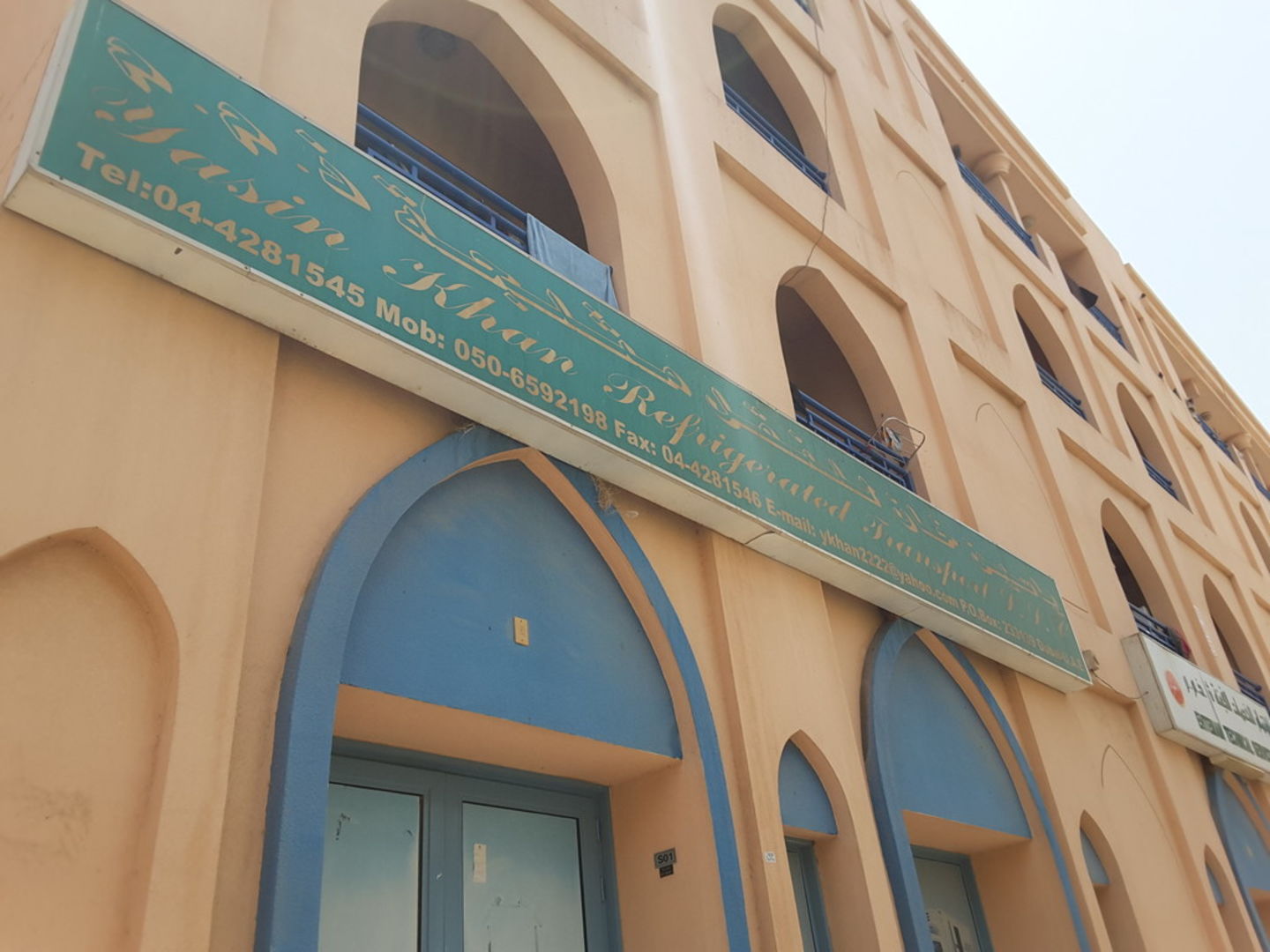 HiDubai-business-yasin-khan-refrigerated-transport-shipping-logistics-distribution-services-international-city-warsan-1-dubai-2