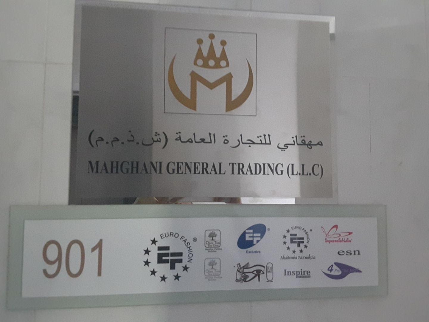HiDubai-business-mahghani-general-trading-b2b-services-distributors-wholesalers-riggat-al-buteen-dubai-2