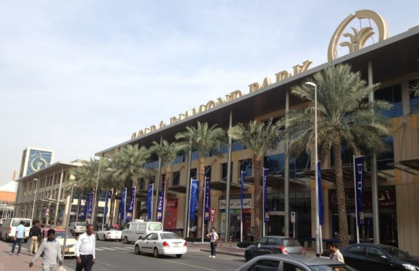 HiDubai-business-dax-capital-marketing-management-media-marketing-it-marketing-al-quoz-industrial-3-dubai