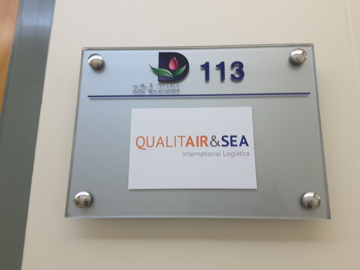 HiDubai-business-qualitair-sea-international-logistics-shipping-logistics-air-cargo-services-dubai-cargo-village-dubai-international-airport-dubai-2