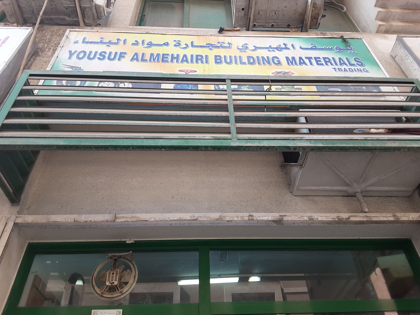 HiDubai-business-yousuf-almehairi-building-materials-trading-b2b-services-construction-building-material-trading-naif-dubai-2
