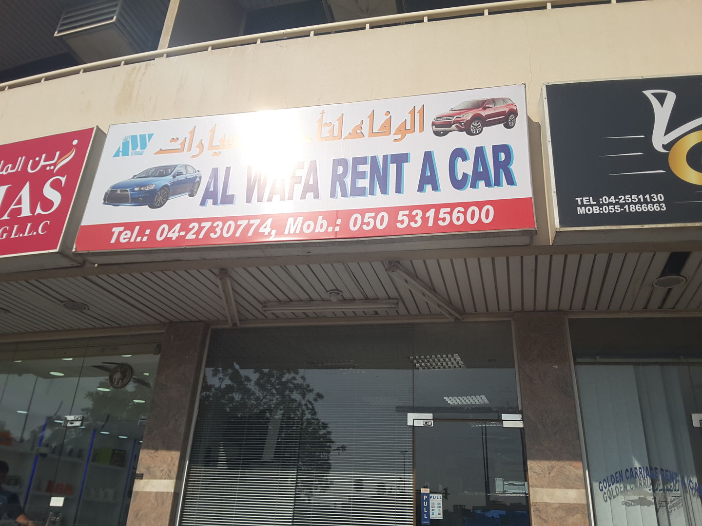 HiDubai-business-al-wafa-rent-a-car-transport-vehicle-services-car-rental-services-al-baraha-dubai