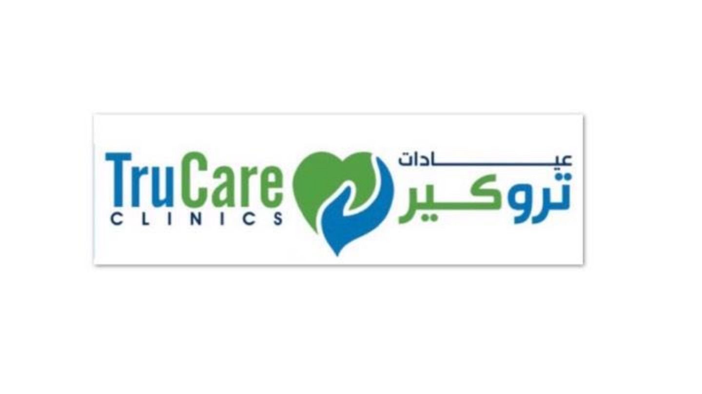 HiDubai-business-trucare-clinics-beauty-wellness-health-hospitals-clinics-al-barsha-1-dubai-2