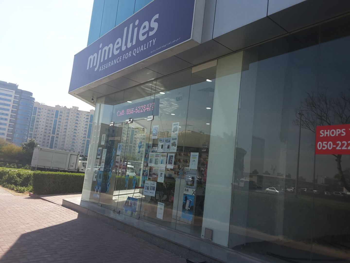 HiDubai-business-mj-mellies-shopping-consumer-electronics-al-qusais-industrial-3-dubai