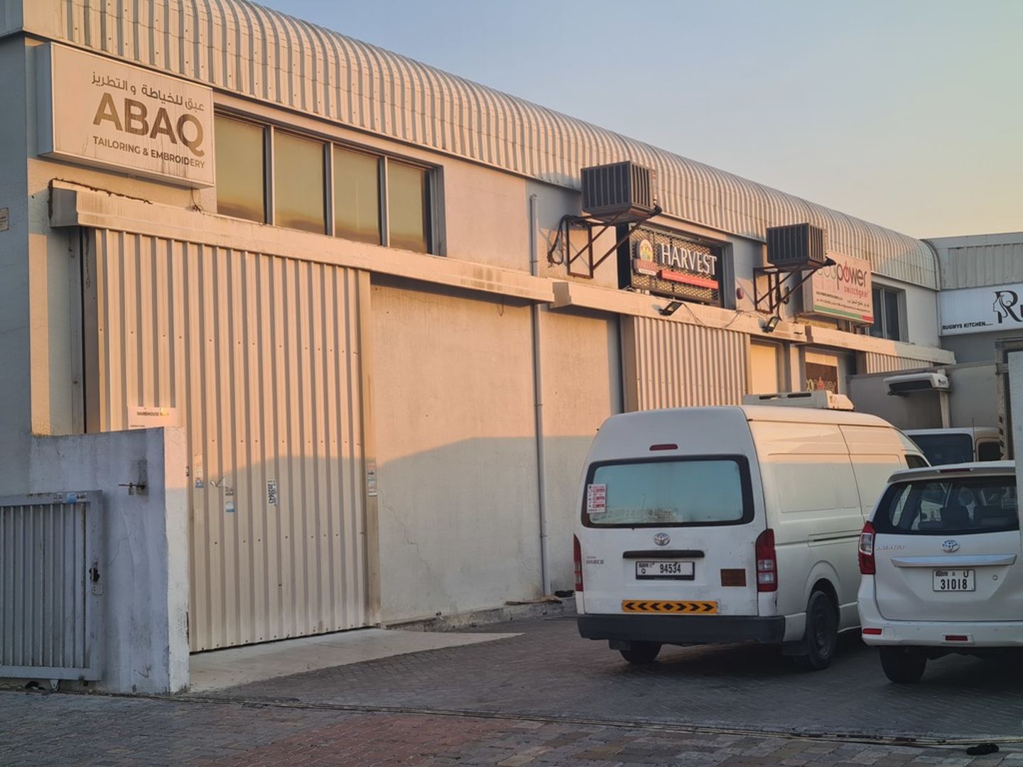 HiDubai-business-harvest-vegetables-and-fruits-trading-b2b-services-food-stuff-trading-ras-al-khor-industrial-3-dubai