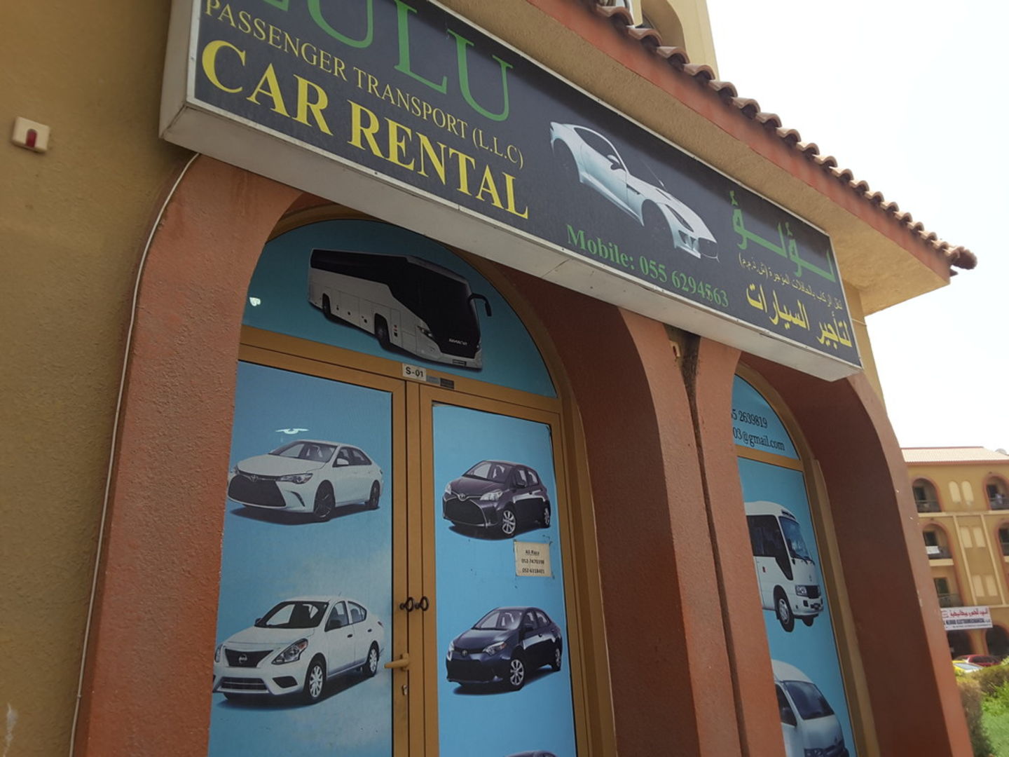 HiDubai-business-lulu-passenger-transport-transport-vehicle-services-private-transport-international-city-warsan-1-dubai-2