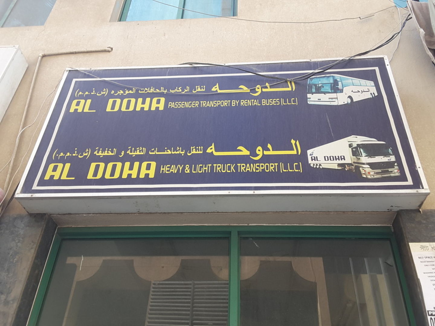HiDubai-business-al-doha-passengers-transport-by-rental-buses-transport-vehicle-services-private-transport-naif-dubai-2