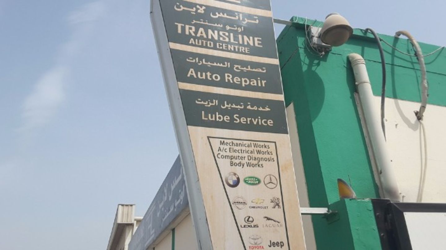 Transline Auto Centre(Car Assistance & Repair) in Al Quoz Industrial 2