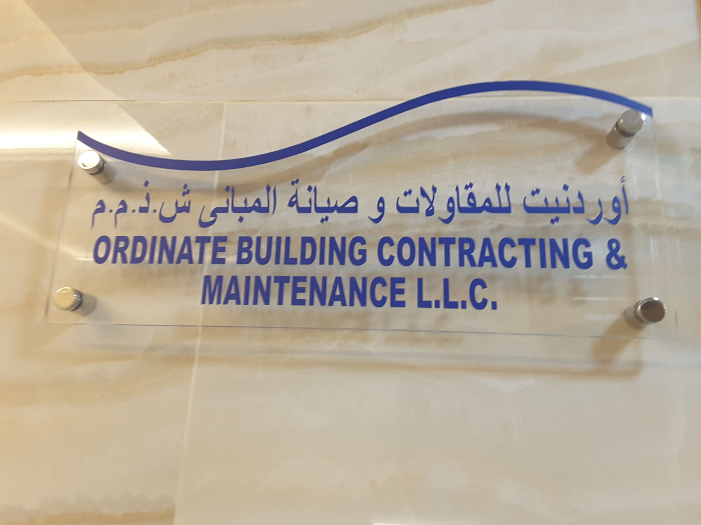 HiDubai-business-ordinate-building-contracting-maintainance-construction-heavy-industries-construction-renovation-al-garhoud-dubai-2