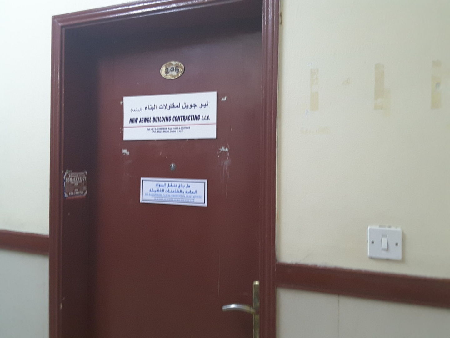 New Jewel Building Contracting(Construction & Renovation) in Al Qusais