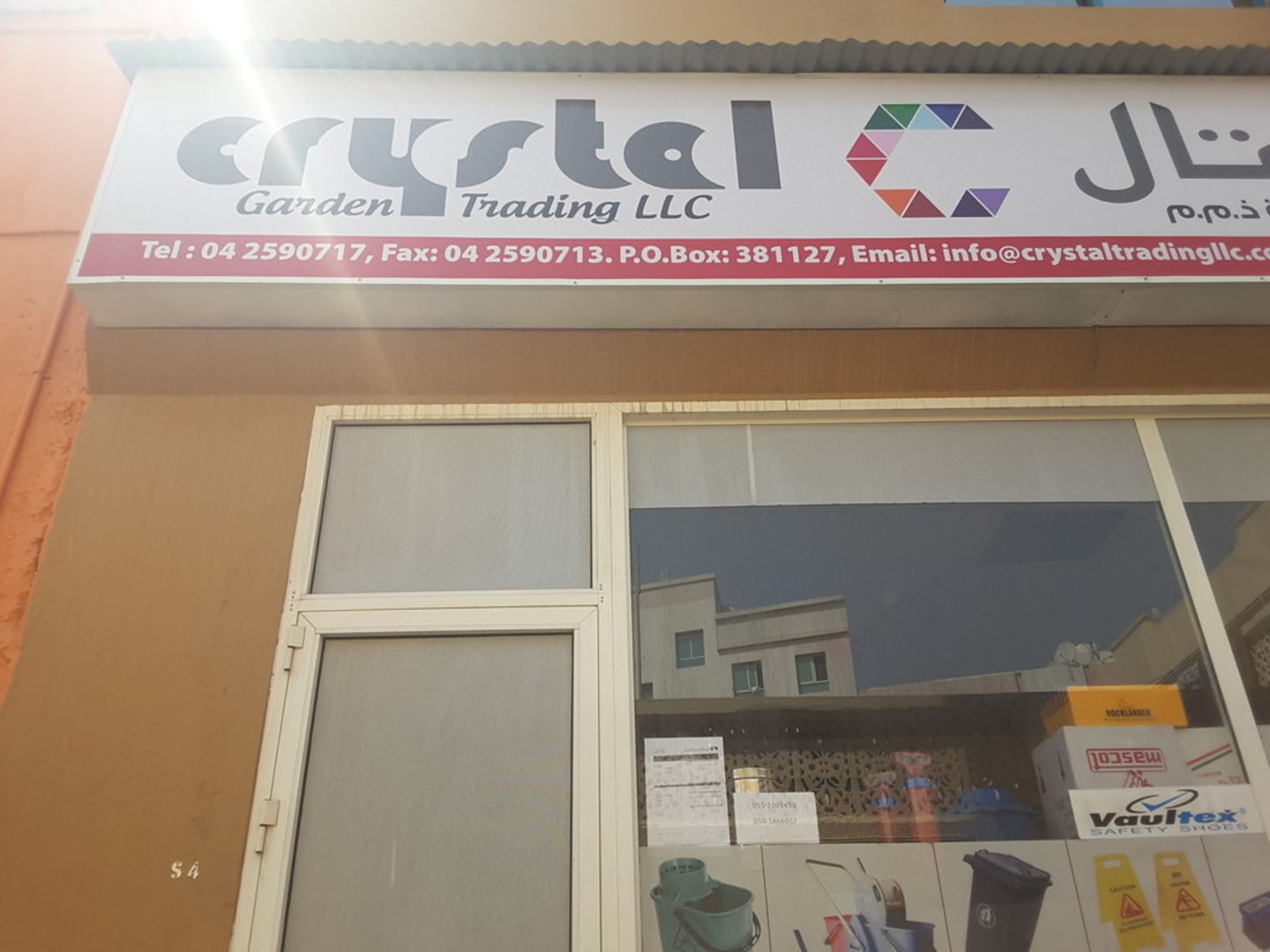 Crystal Garden Trading(Distributors & Wholesalers) in Naif, Dubai HiDubai