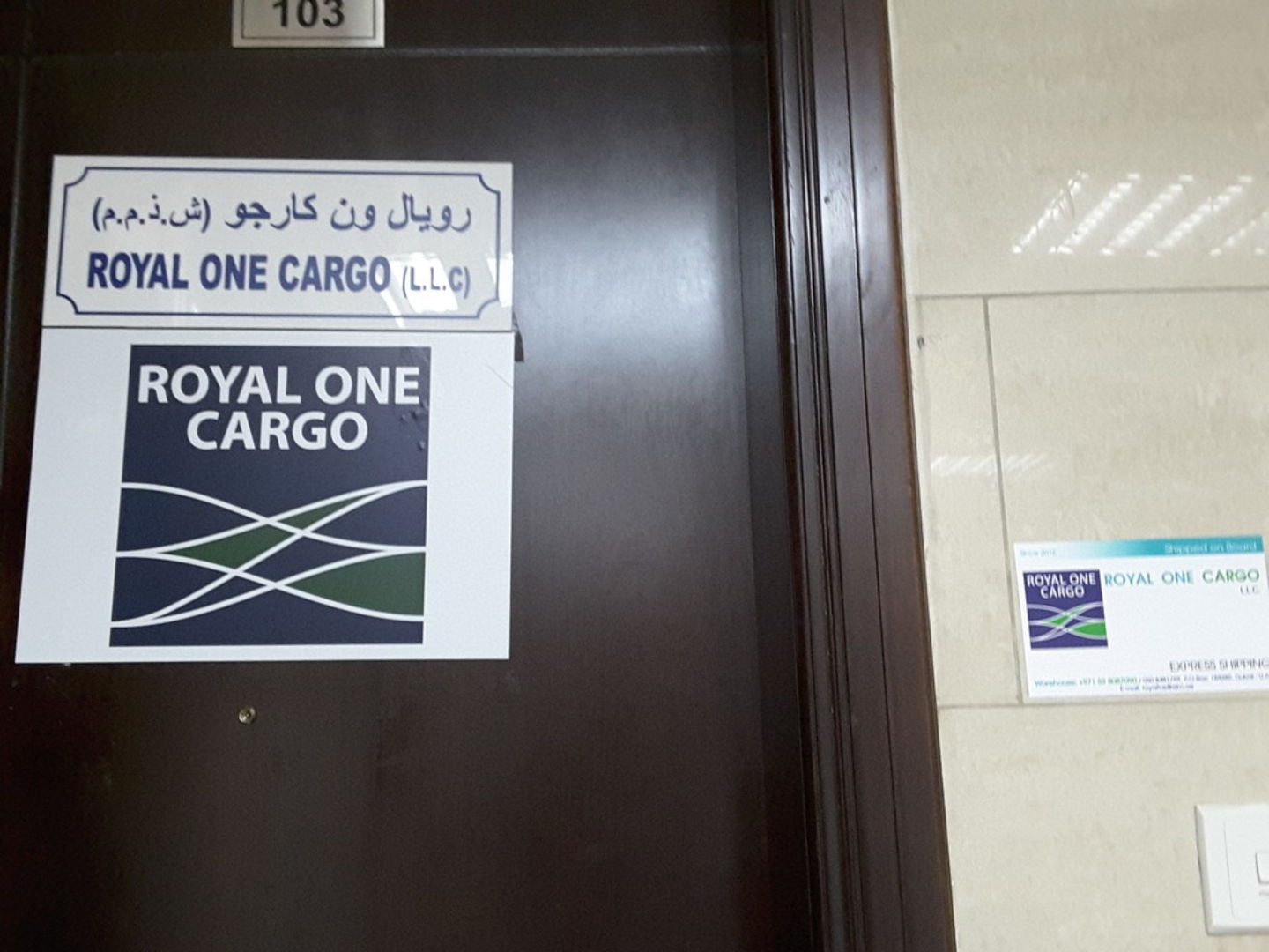 HiDubai-business-royal-one-cargo-shipping-logistics-sea-cargo-services-naif-dubai-2