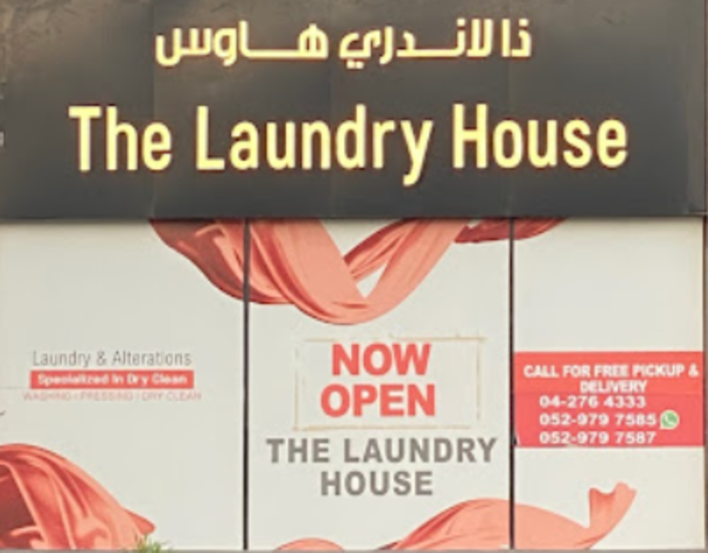 HiDubai-business-the-laundry-house-home-laundry-arjan-al-barsha-south-3-dubai