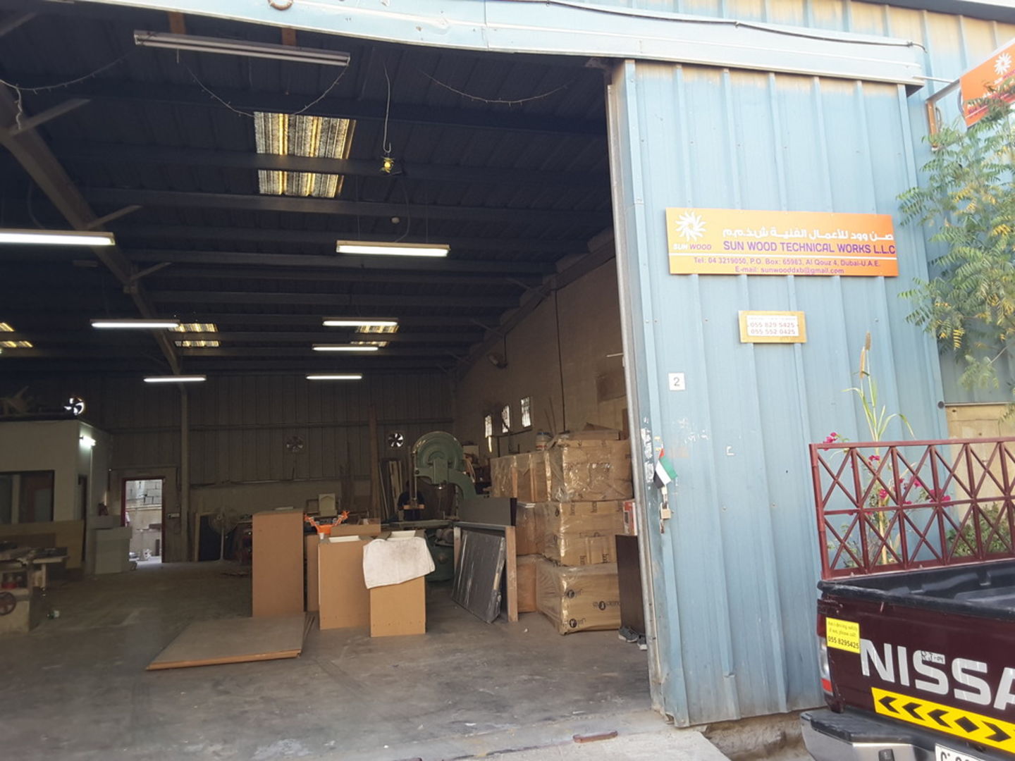 HiDubai-business-sun-wood-technical-works-home-handyman-maintenance-services-al-quoz-industrial-4-dubai-2