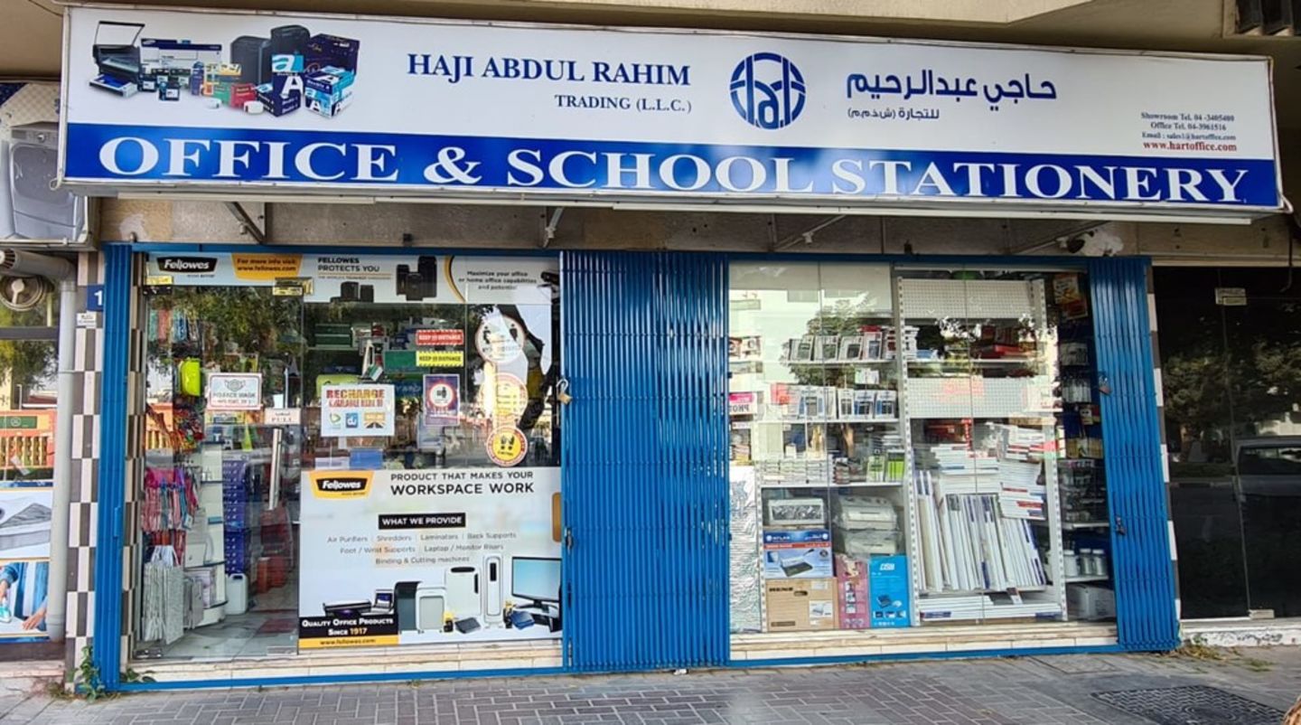 HiDubai-business-haji-abdul-rahim-trading-shopping-office-supplies-stationery-al-karama-dubai-1