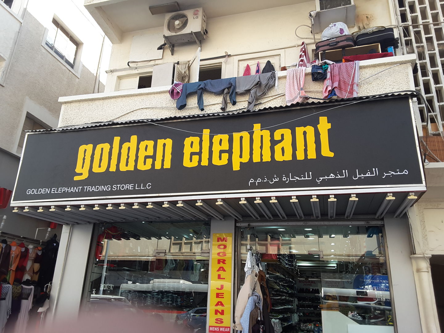 HiDubai-business-golden-elephant-trading-store-b2b-services-distributors-wholesalers-naif-dubai-2