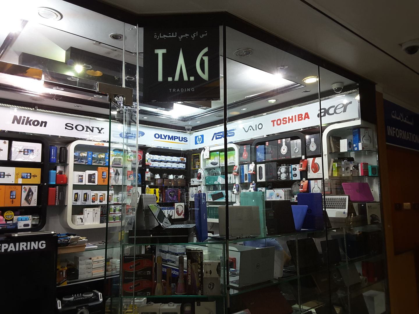 HiDubai-business-t-a-g-trading-shopping-consumer-electronics-al-sabkha-dubai-2