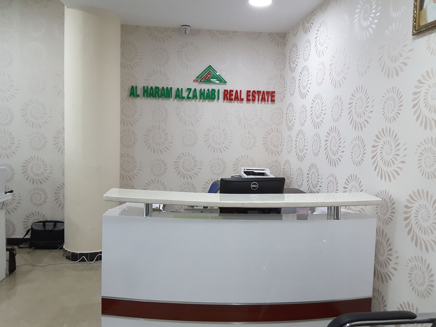 HiDubai-business-al-haram-al-zahabi-real-estate-housing-real-estate-real-estate-agencies-business-bay-dubai-4