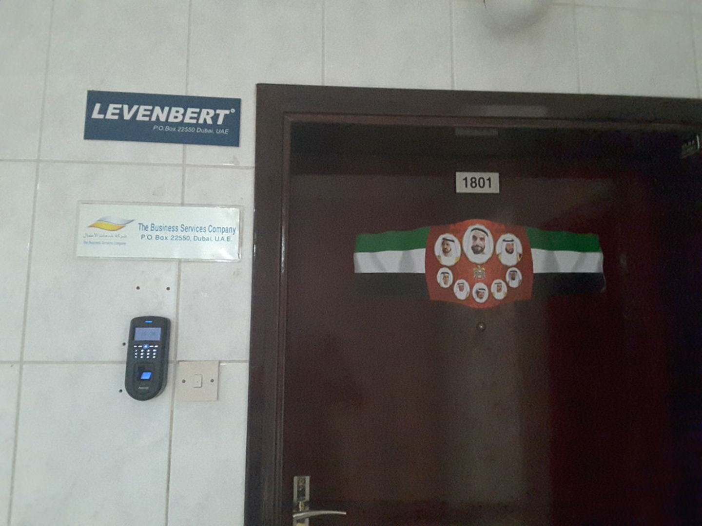 HiDubai-business-the-business-services-company-b2b-services-business-consultation-services-trade-centre-1-dubai