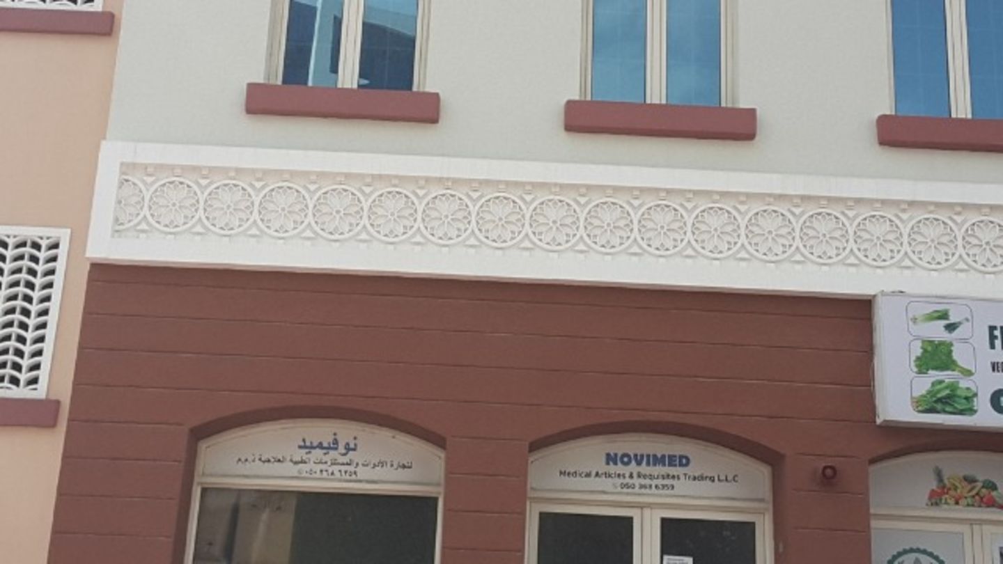 HiDubai-business-novimed-medical-articles-requisites-trading-b2b-services-distributors-wholesalers-international-city-warsan-1-dubai