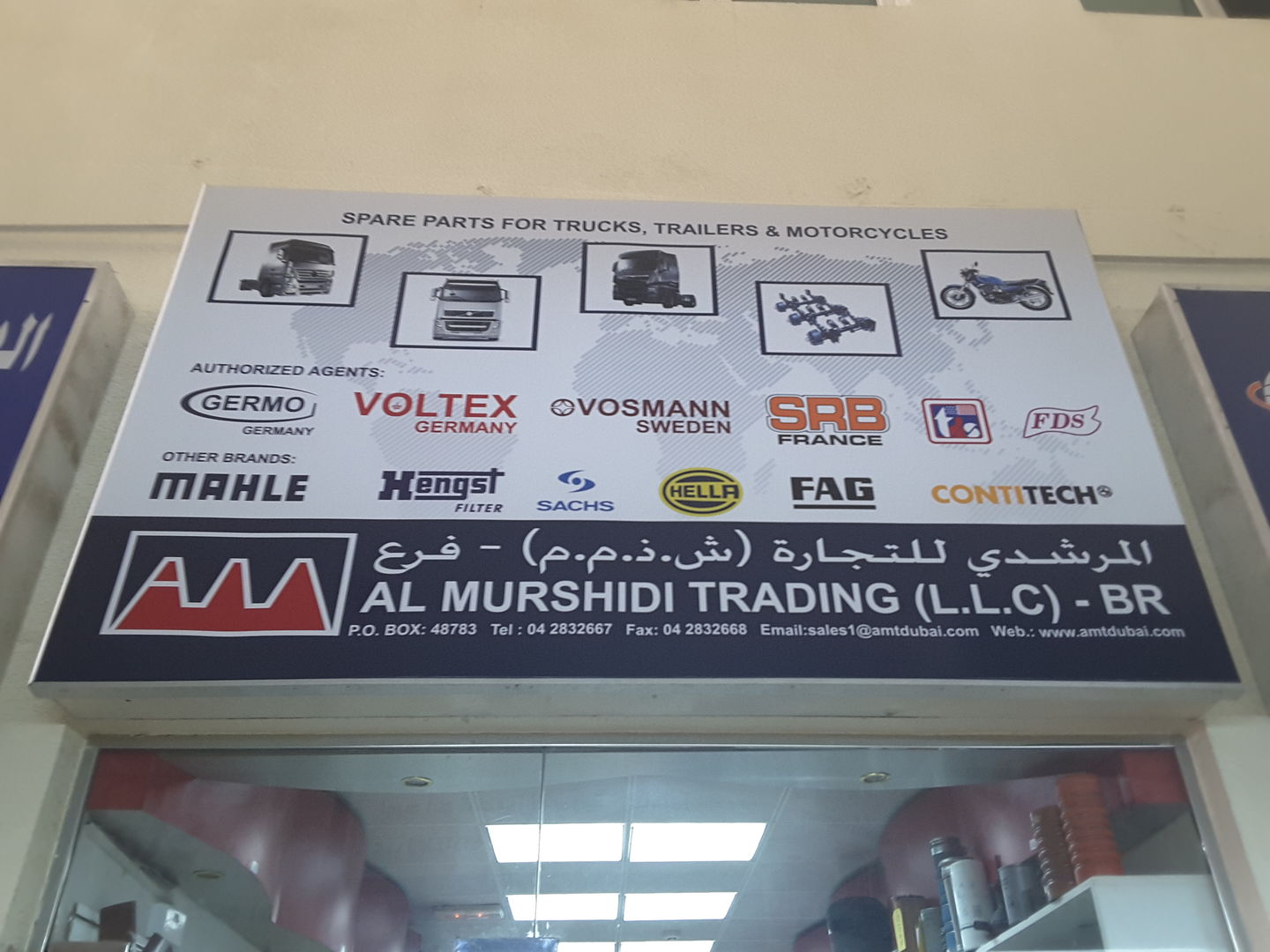 HiDubai-business-al-murshidi-trading-b2b-services-distributors-wholesalers-naif-dubai-2