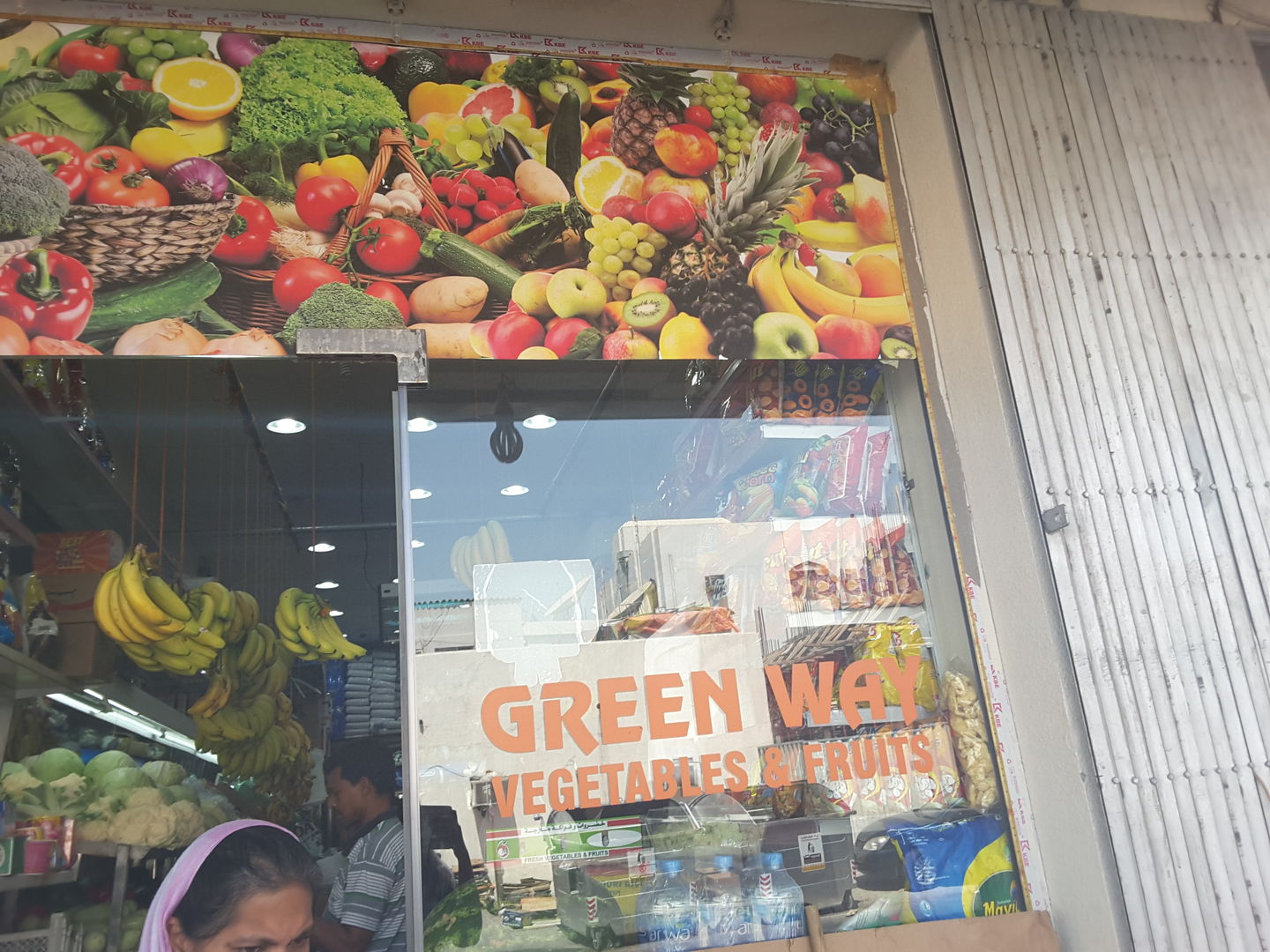 HiDubai-business-green-way-vegetables-fruits-shopping-supermarkets-hypermarkets-grocery-stores-al-satwa-dubai
