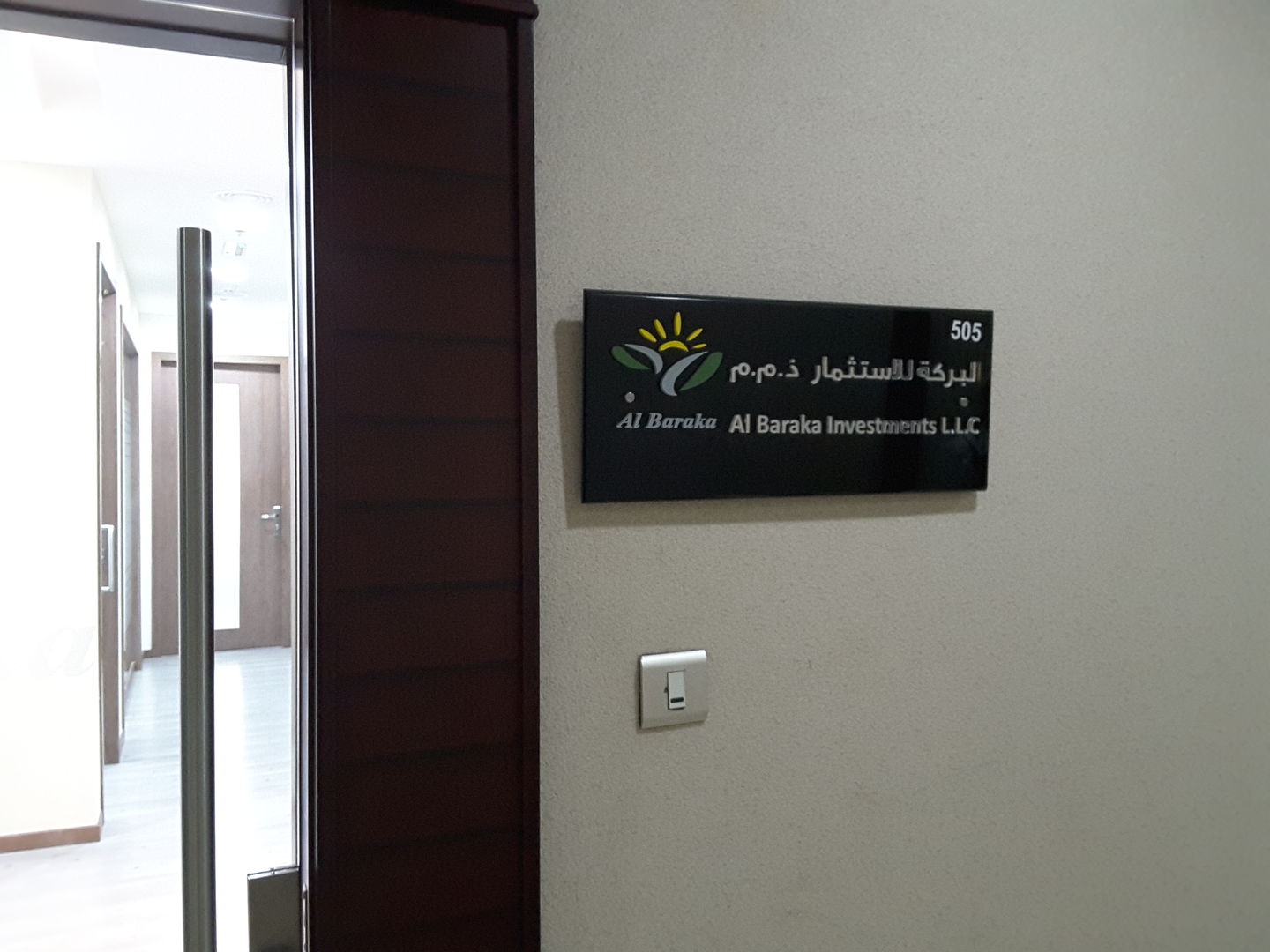 HiDubai-business-al-baraka-investments-finance-legal-financial-services-al-garhoud-dubai-2