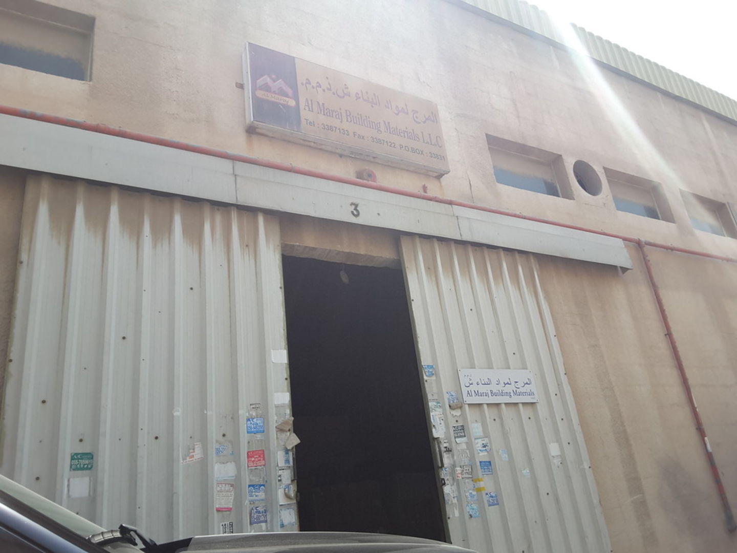 HiDubai-business-al-maraj-building-materials-b2b-services-distributors-wholesalers-al-quoz-industrial-1-dubai-2