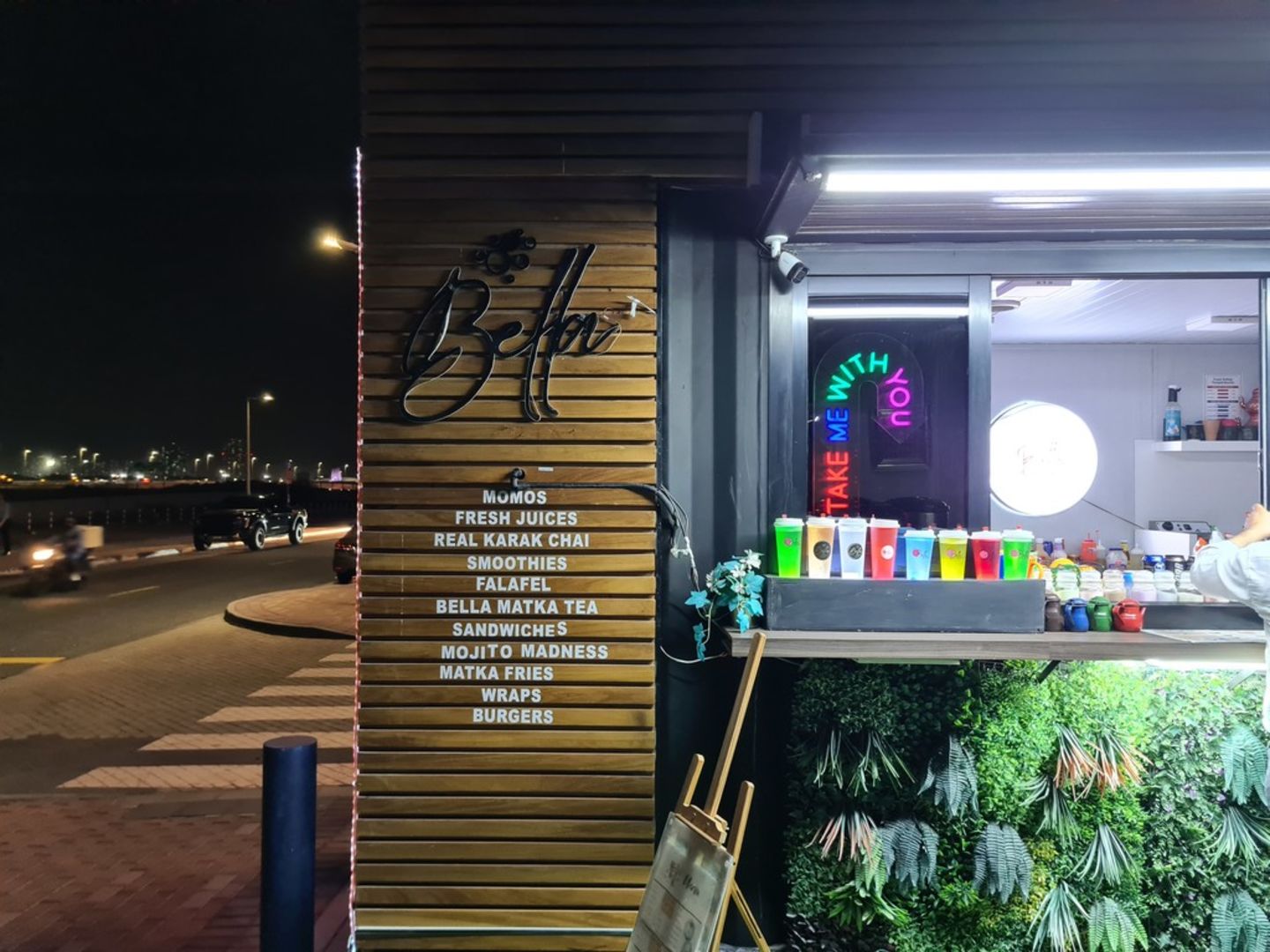 HiDubai-business-bella-chai-food-beverage-coffee-shops-dubai-silicon-oasis-nadd-hessa-dubai