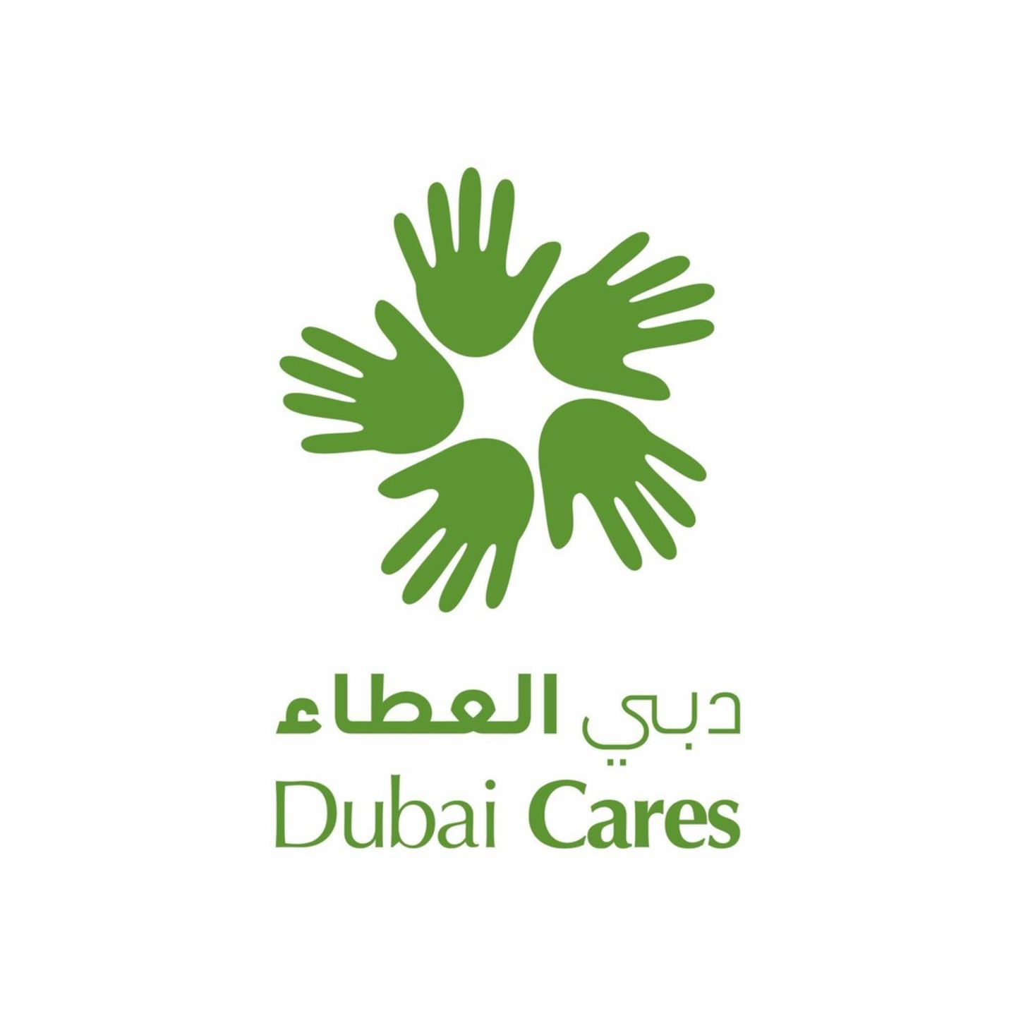 HiDubai-business-dubai-cares-donation-box-others-ngos-care-centres-dubai-festival-city-al-kheeran-1-dubai