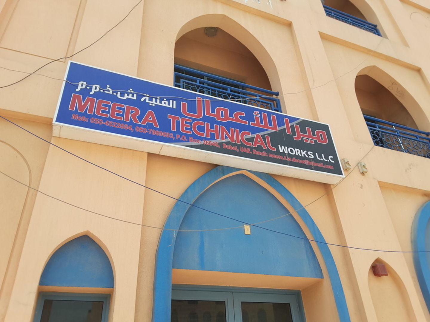 HiDubai-business-meera-technical-works-home-handyman-maintenance-services-international-city-warsan-1-dubai-2