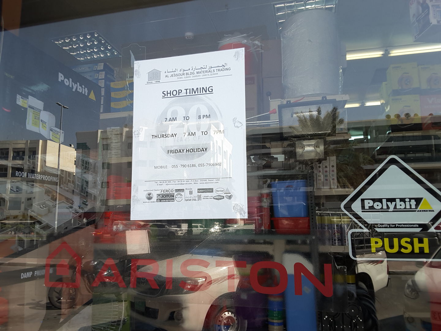 HiDubai-business-al-jessour-building-materials-trading-construction-heavy-industries-heavy-equipment-machinery-al-qusais-industrial-2-dubai-2