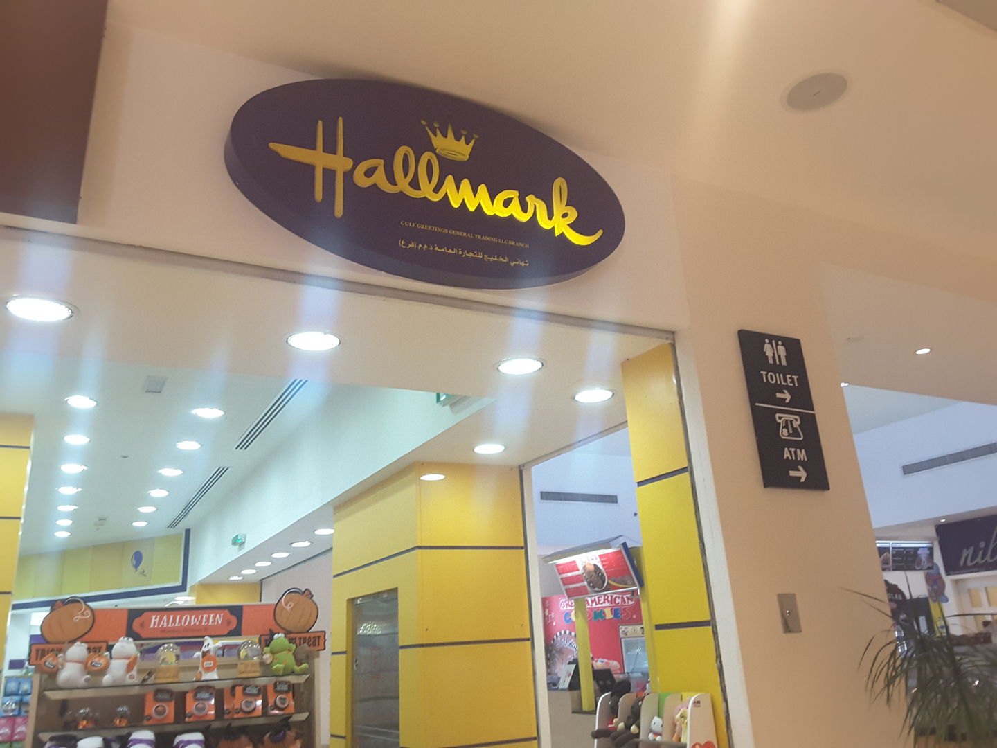 HiDubai-business-hallmark-shopping-souvenirs-gifts-meadows-al-thanyah-4-dubai-2