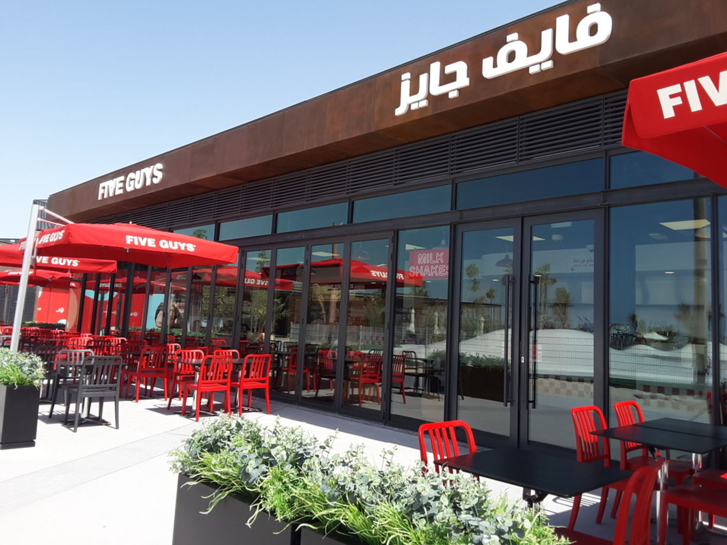 HiDubai-business-five-guys-food-beverage-restaurants-bars-jumeirah-1-dubai-2
