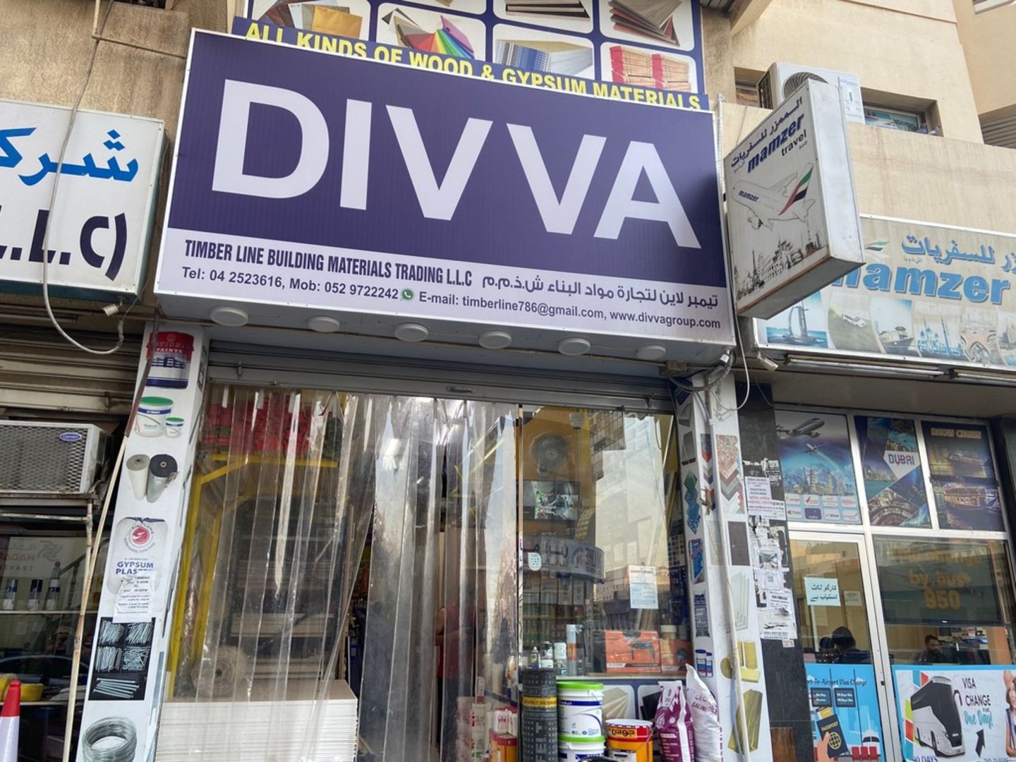 HiDubai-business-timber-line-building-materials-trading-b2b-services-construction-building-material-trading-naif-dubai