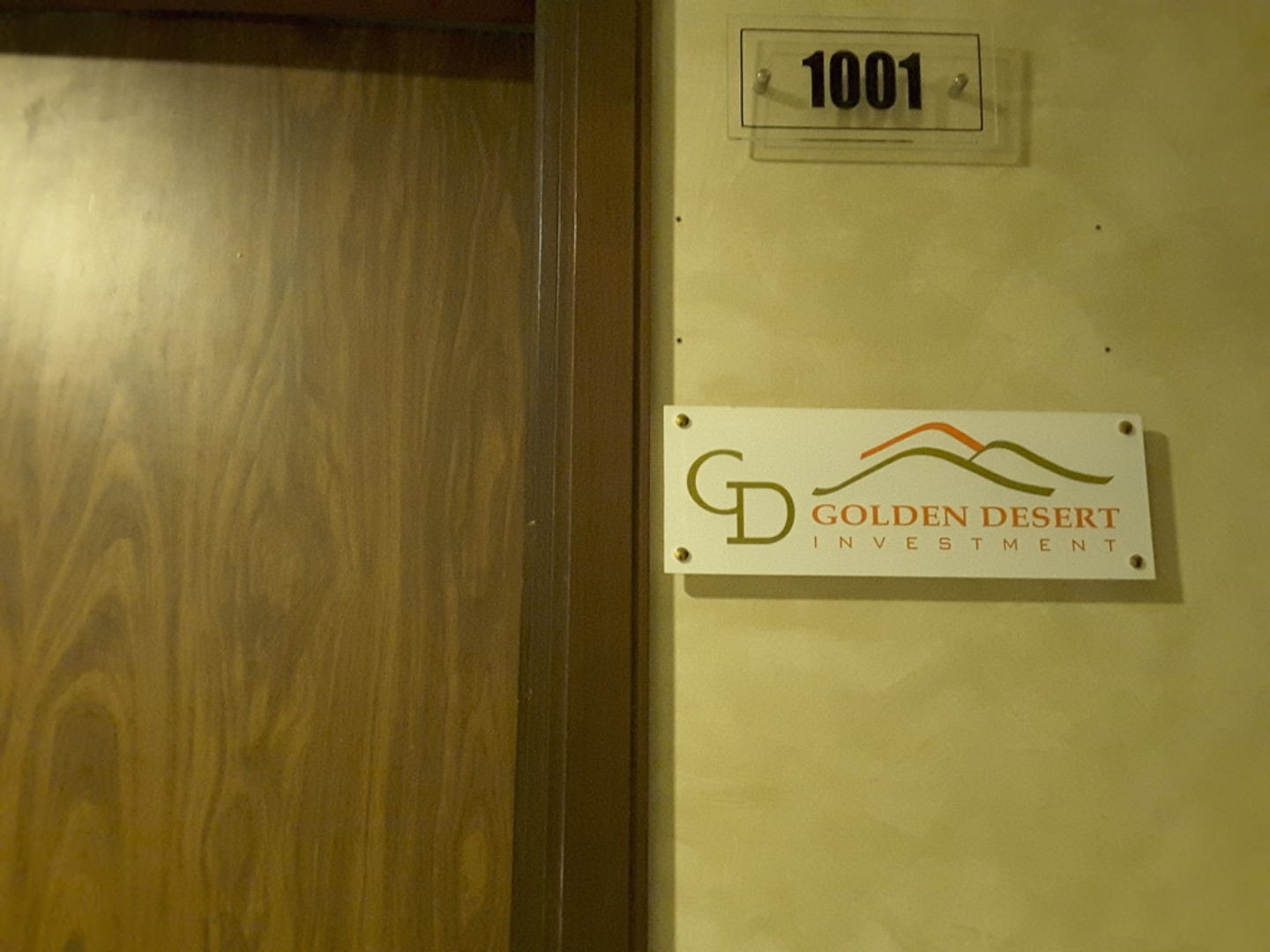 HiDubai-business-golden-desert-investment-b2b-services-holding-companies-tecom-al-thanyah-1-dubai-2