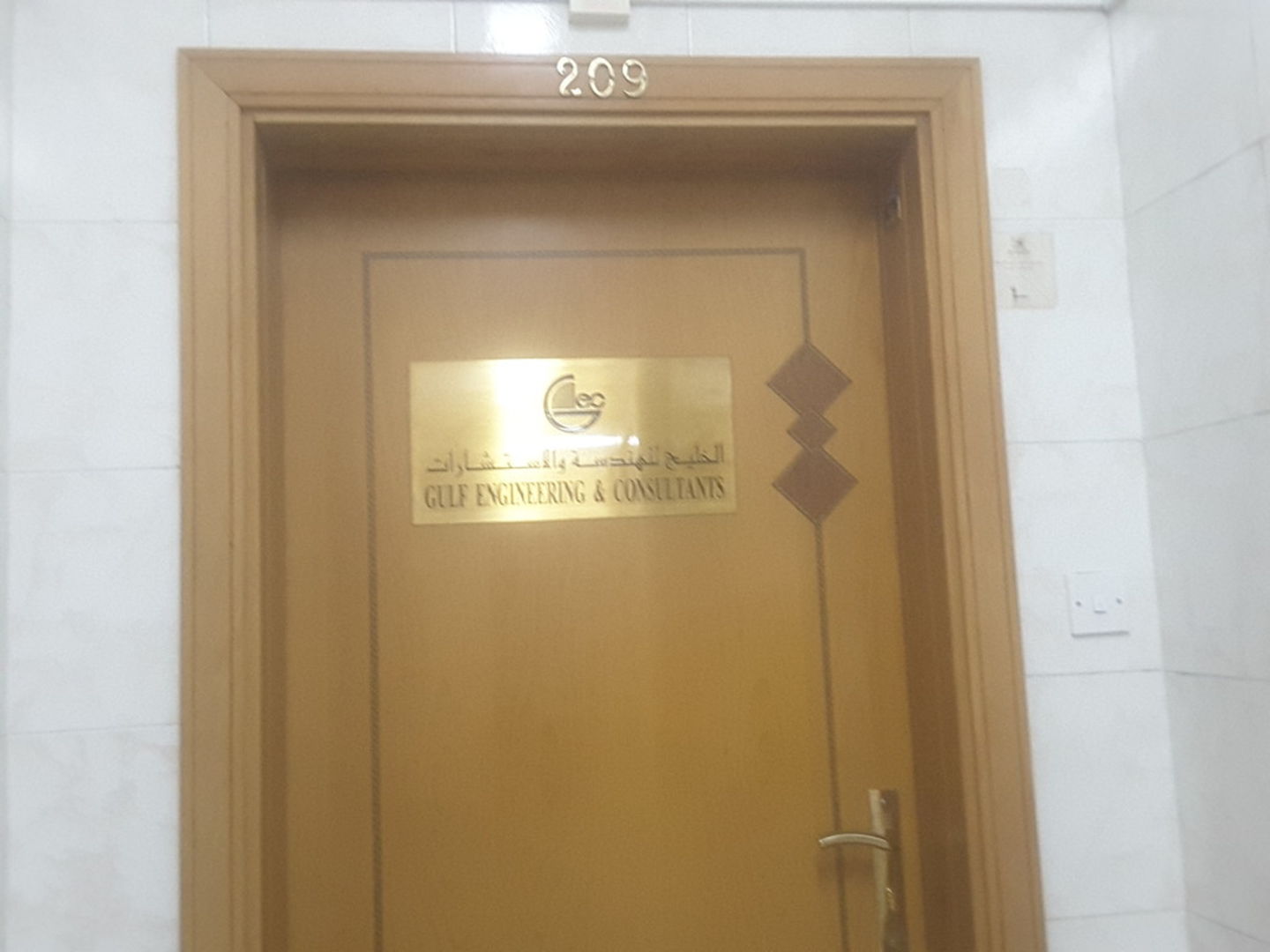 HiDubai-business-gulf-engineering-consultants-construction-heavy-industries-architects-design-services-al-rigga-dubai-2