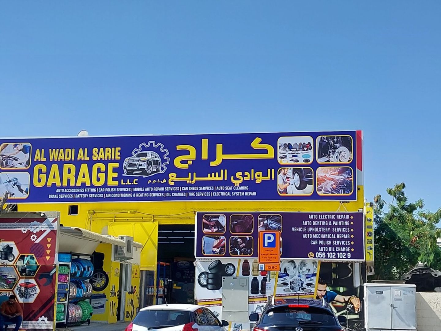 HiDubai-business-al-wadi-al-sarie-garage-transport-vehicle-services-car-assistance-repair-al-khabaisi-dubai